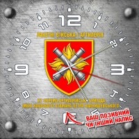 Годинник 27 ОАБр сірий
